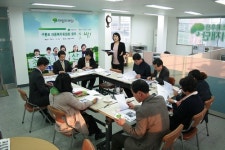 구룡포 아동복지위원회, 정기회의