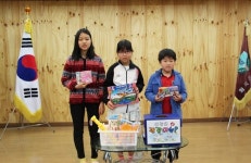 상주 화북초, 보건 퀴즈대회·깔끔이 왕 선발대회 개최