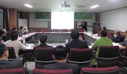경주 동국대 지역정책硏, 경주 문화산업 포럼
