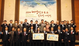 경북도, 해양실크로드 대장정 나선다
