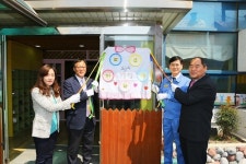 포항제철소-대구환경청, 장애 어린이집 실내공기질 개선