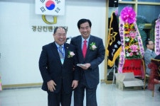 경산시약사회, 시장학회에 장학금 300만원 기탁
