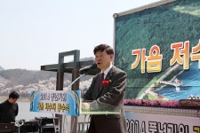 농어촌公 의성군위지사, 가음저수지 통수식