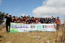 청도 모계고등학교 2학년, 학업 스트레스 풀고 체력도 쌓고 좋아요