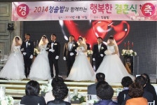 포항 티파니웨딩, 국경 넘어 이룬 사랑 서로 아끼며 살길