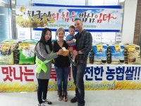 경북농협, 하나로클럽 포항점서 우리쌀 소비촉진행사