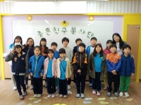 경산 장산초, 좋은친구 봉사단 운영