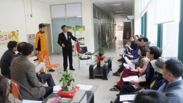 상주시 한방산업단지 관리사업소, 소방 안전교육