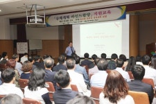 대구 동구청, 규제개혁 마인드 함양 직원 교육