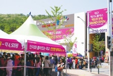 대구테크노폴리스 제일풍경채 인기