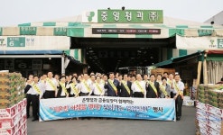 대구은행, 고객가치 최우선으로 지향하는 경영 펼칠 것
