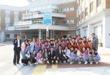 대구보훈요양원, 장기요양기관 평가서 최우수등급 선정