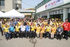 대한적십자사 경북지사, 포항 적십자 나눔터 개소식…본격 운영