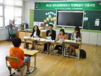 경주교육지원청, 경주세계문화유산 학생해설사 인증과정 운영
