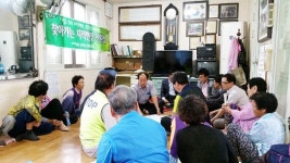 포항 남구청, 동해면 금광1리 방문 이동민원실 실시