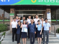 2014년 제1회 친절서비스컨설팅 평가, 군위 팔공농협 가장 친절한 농협