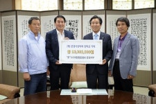문경시장학회에 지역단체 등 장학금 기탁 줄이어
