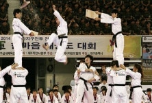 민·관·군 한마음 태권도 대회 성료
