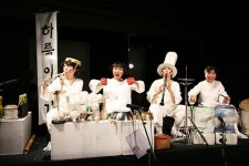 영주문예회관, 자식을 향한 부모의 깊고 넓은 사랑이야기