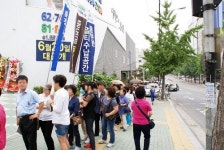 동화아이위시 3차 대박 예감