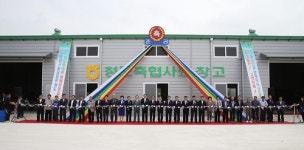청도축협 축산농가 편익 위해 노력할 것