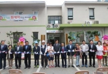 포항 장량동·흥해읍에 작은 도서관 잇달아 개관