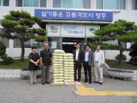 영주시 풍기교회, 쌀 60포 기탁