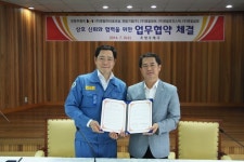 포항우체국, 영일인터내셔널 등 5개사와 업무협약