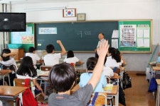 안동문화원, 청소년에게 들려주는 안동의 오래된 이야기