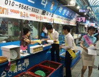 포항시, 고객만족 친절 캠페인 전개