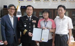 구미 선산농협 여직원·선산파출소 경찰 기지로 보이스피싱 막았다