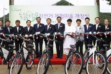 고령서 농촌사랑 자전거 체험마을 개장