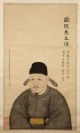 경상도 개도 700년 기념 특별전…1314~1896년 경북도 변천사 한눈에