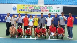 구미 대통령기 테니스, 9일간의 열전 마무리
