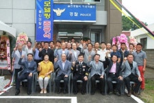 울진署 기성파출소 리모델링 준공