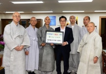 영주 성혈사, 봉현어린이집 위탁개원 기념 쌀 전달