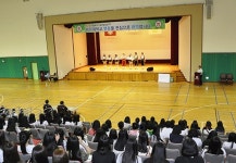 위덕대, 지역 수험생 초청 오픈 캠퍼스