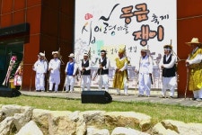 보부상의 공구방 | 보부상의 삶·발자취 따라 가볼까