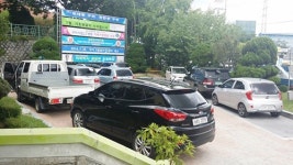 구미 임오동주민센터 직원, 청사 주차공간, 민원인에 양보합니다