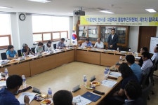 청송교육지원청, 안덕·현서중·고교 통합추진위 협의회