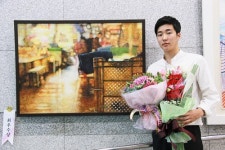 포항-포스코불빛미술대전, 영남대 박준석씨 최우수상 수상