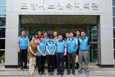 제일테크노스 임직원, 포항시 노인복지회관 봉사활동