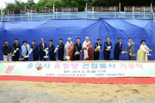 비슬산 용연사에 전통불교 체험관 건립