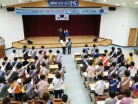 문경시농기센터, 여름철 순회교육 실시