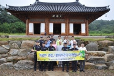 상주署 삼백청우회, 힐링 템플스테이 체험