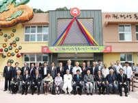 어린이 문학체험장 ‘권정생동화나라’ 개관