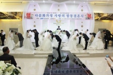 글로벌투게더경산, 결혼식 못 올려 아쉬웠는데 이제 행복해요