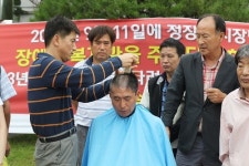 경북지체장애인협 포항지회, 포항북부 장애인복지관 운영권 달라