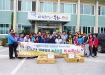 의정부시 의정부3동, 봉화서 일손돕기