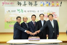 대구 달성군노인복지관, 어르신 한분 한분께 감동서비스 제공